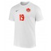 Canada Alphonso Davies #19 Replica Away Stadium Shirt World Cup 2022 Short Sleeve